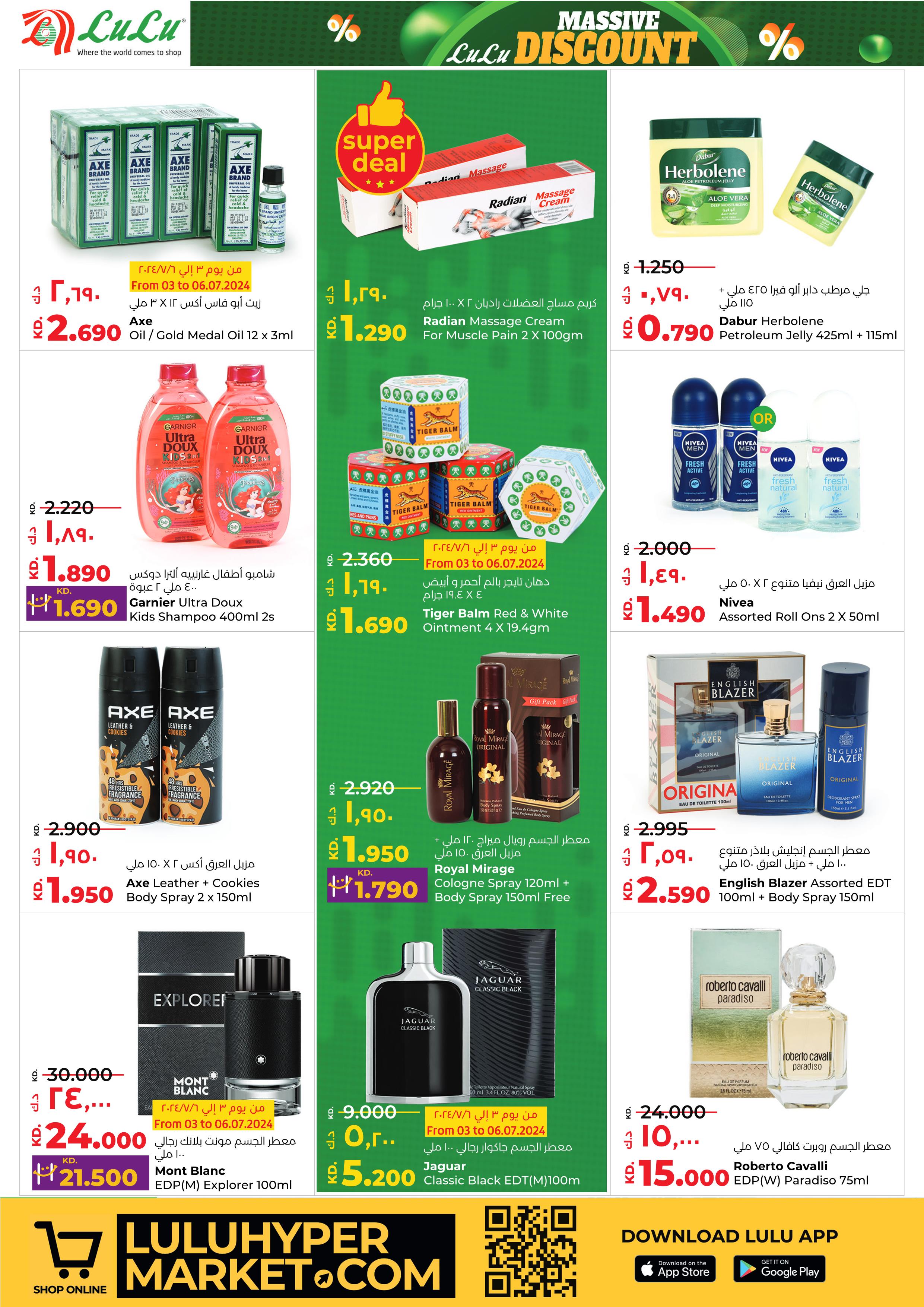 Page 28 at Massive Discount at Lulu Kuwait